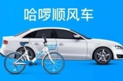 [使用手册]莆田市工厂咨询服务电话_哔哩哔哩-2